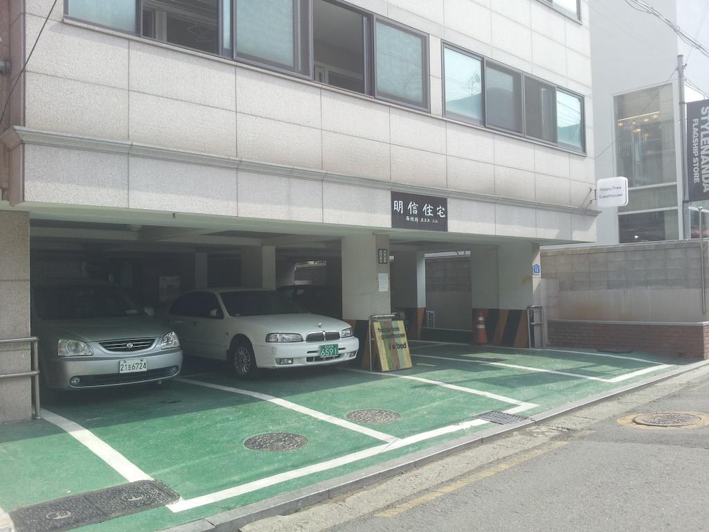 해피트리 게스트하우스 서울특별시 외부 사진